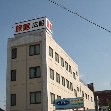 Ryokan Hirofune Nagoja Kültér fotó