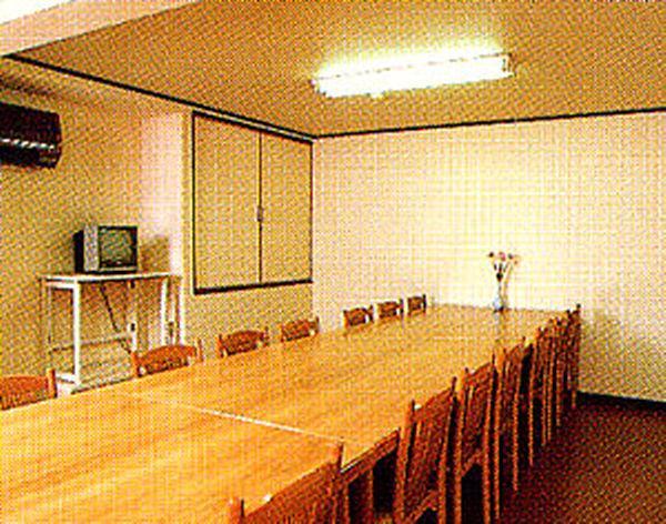 Ryokan Hirofune Nagoja Kültér fotó
